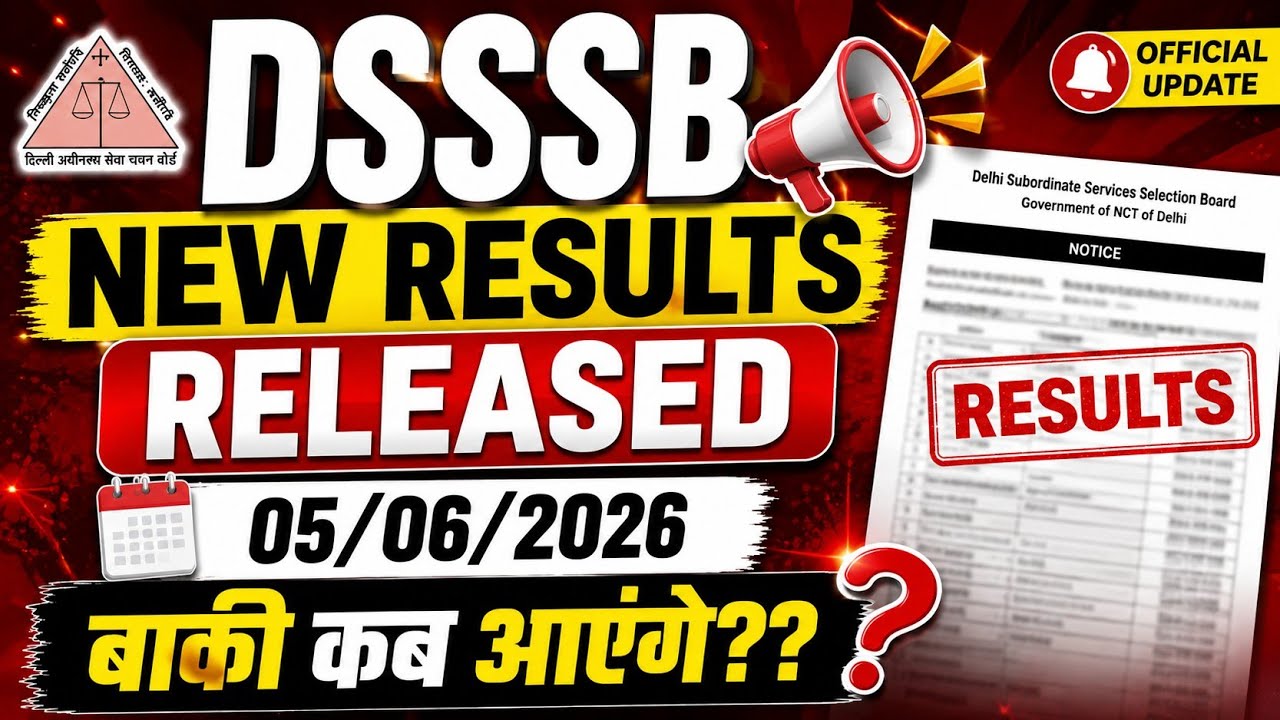 DSSSB LATEST RESULT RELEASED | DSSSB TODAY UPDATES| #dsssb