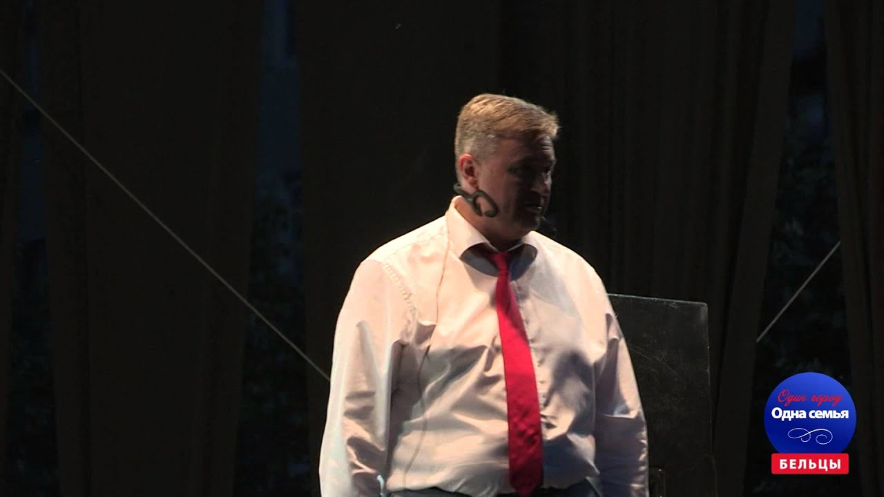 Выступление Сергея Киселёва на праздничном концерте в Бельцах
