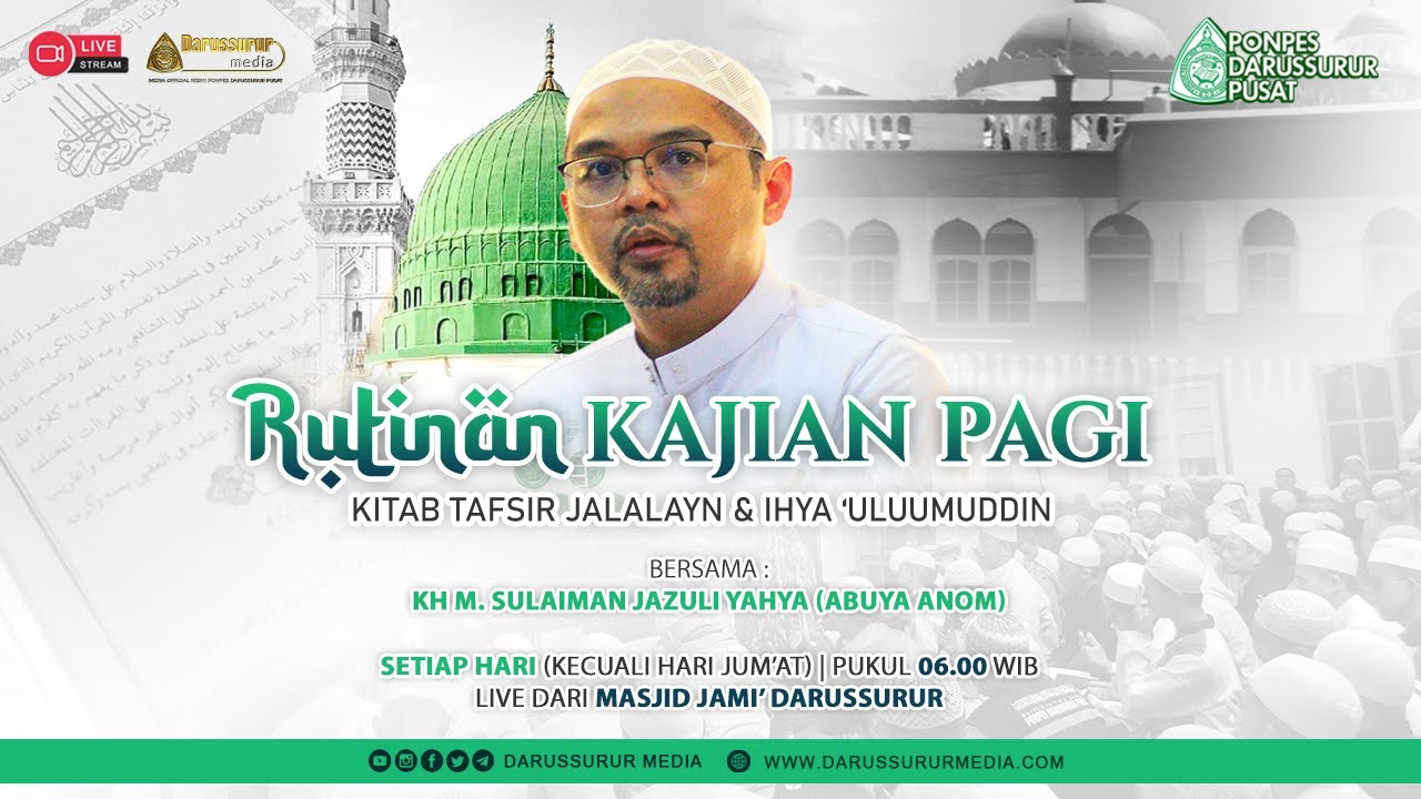 LIVE  | KAJIAN RUTIN PAGI KITAB TAFSIR JALALAYN & IHYA ULUMUDDIN JUZ 1 | 05 MARET 2026