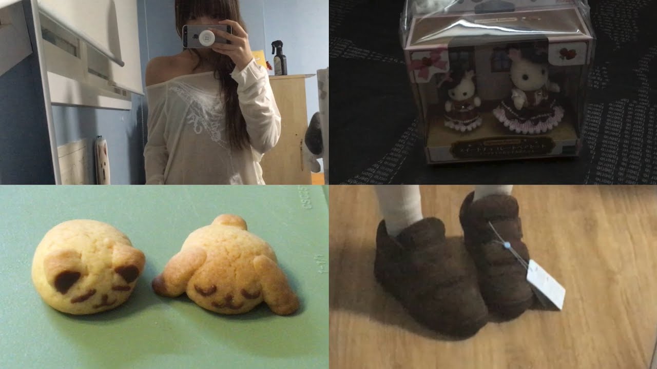 이것저것 쇼핑하구 새해맞이 쿠키 굽기 •샵페어리 •베이비랩 •코이세이오