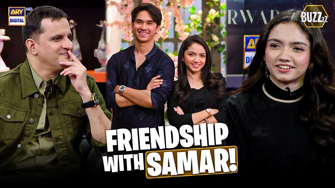 Aina Asif Opens Up About Her Bond with Samar Jafri 💬❤️ | Buzz | ARY Digital