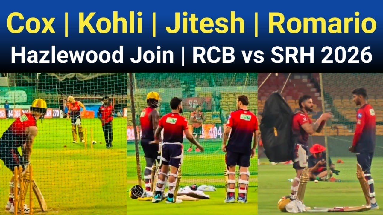 Cox, Shepherd, Jitesh In RCB Practice | SRH vs RCB 2026 Comparison | Royal Challengers Bangaluru 