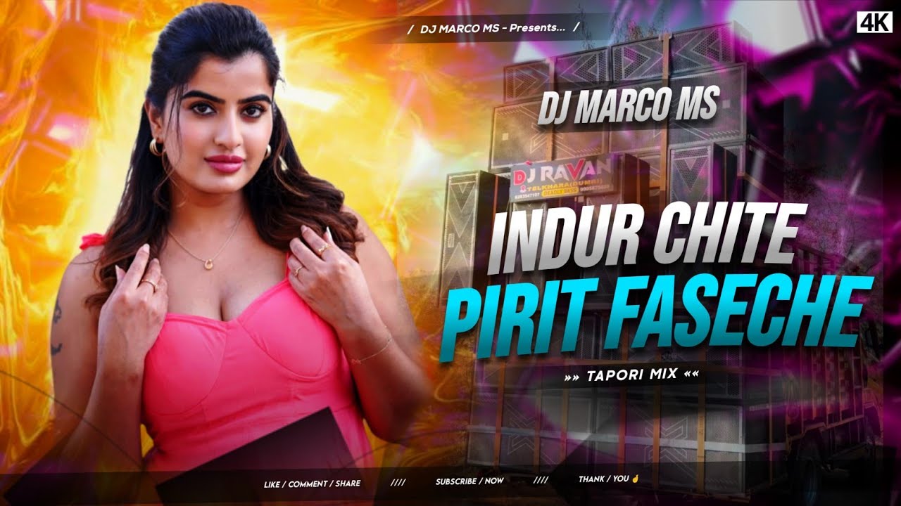 INDUR CHITE PIRIT || BADAL PAL || TAPORI X MARCO || DJ MARCO MS 