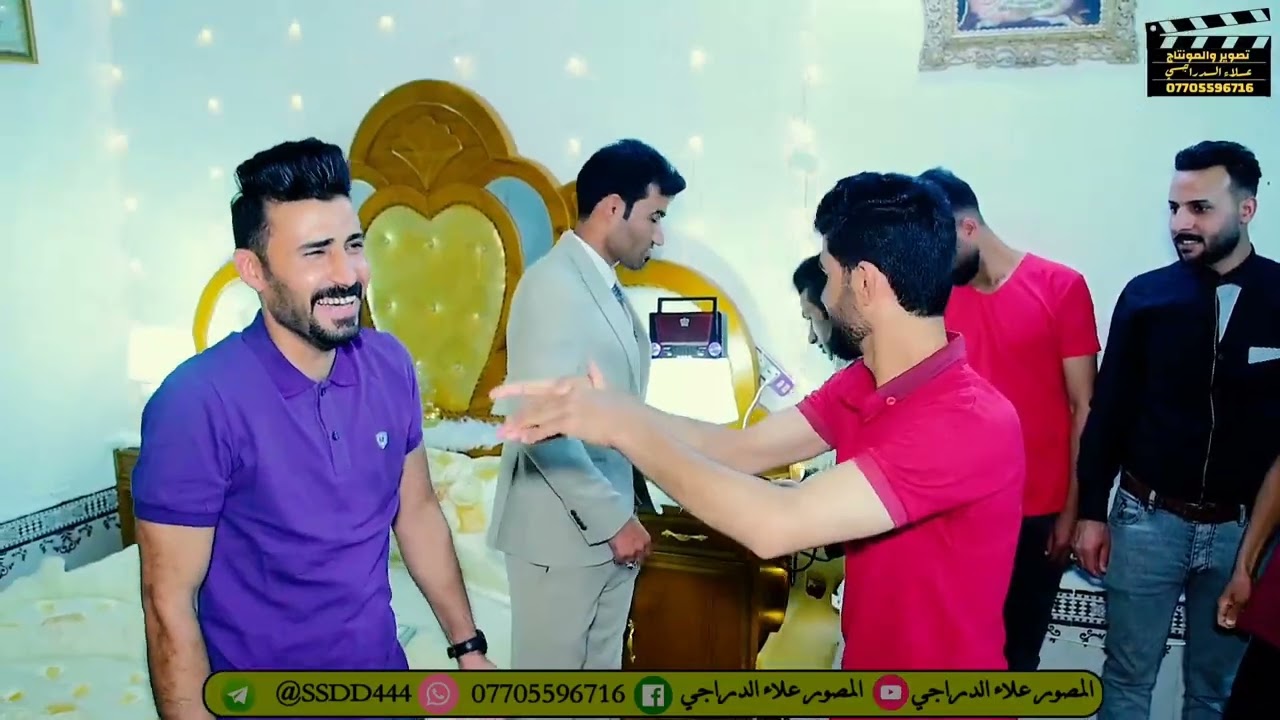 عريس صاعد بديلاب الهوى ويركصون عقد قران حسن ربيع الرسيتماوي
