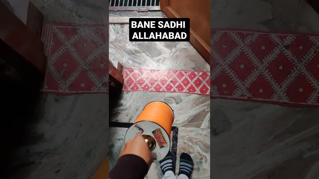 Baane sadhi Allahabad #shorts