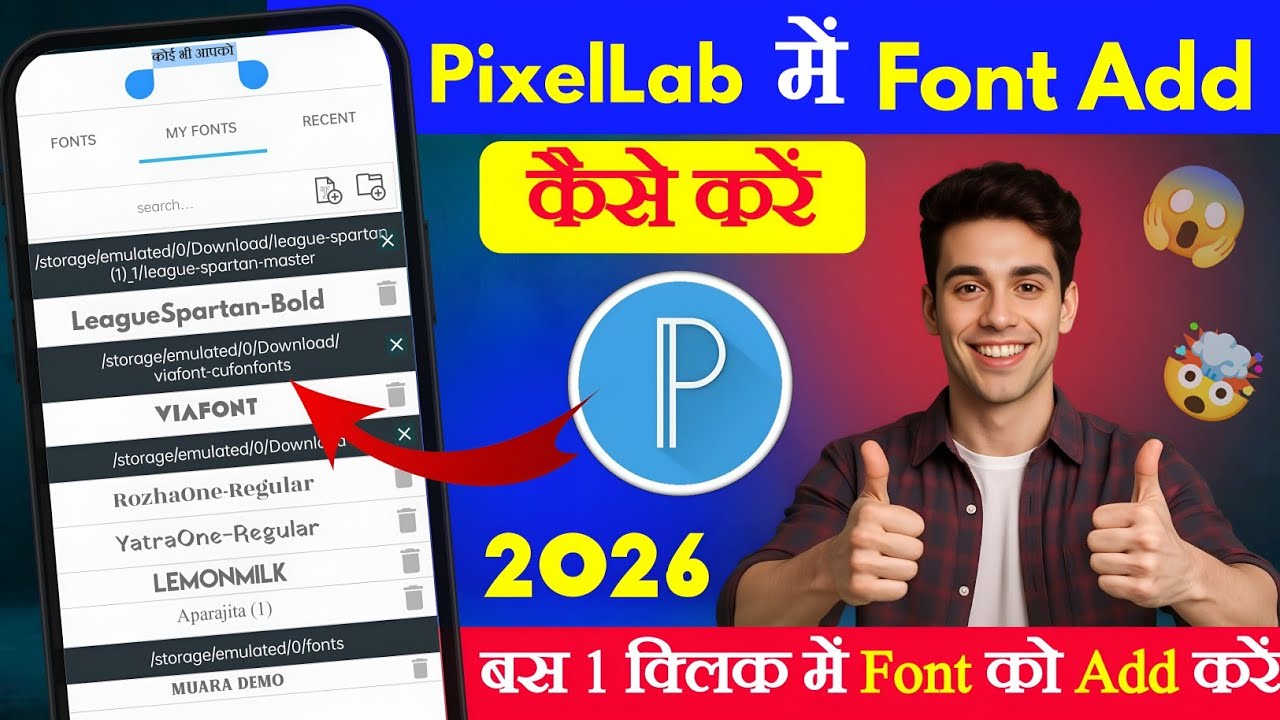 Pixellab Me Font Kaise Add Kare l Kisi Bhi Font Ko Pixellab Me Add Kaise Kare ll Tech Namus
