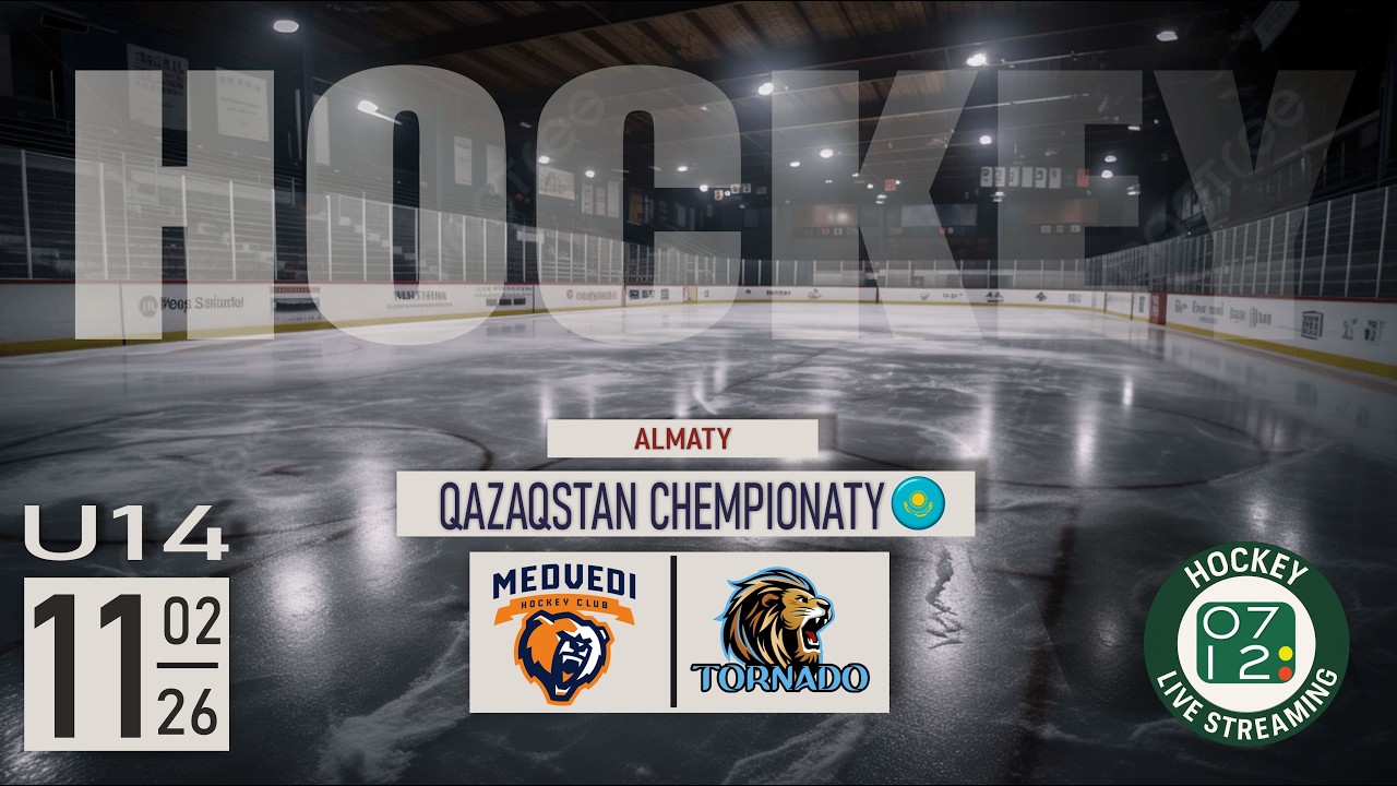 11.02.26 | U14 | SKA-MEDVEDI (Almaty) vs TORNADO (Şymkent)