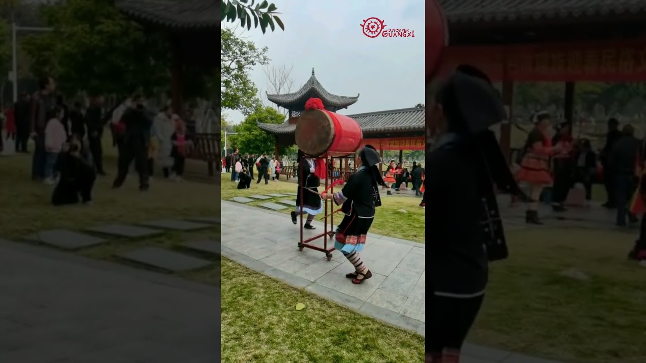 Bronze Drum Dance in Baise City, Guangxi 百色瑶族铜鼓舞