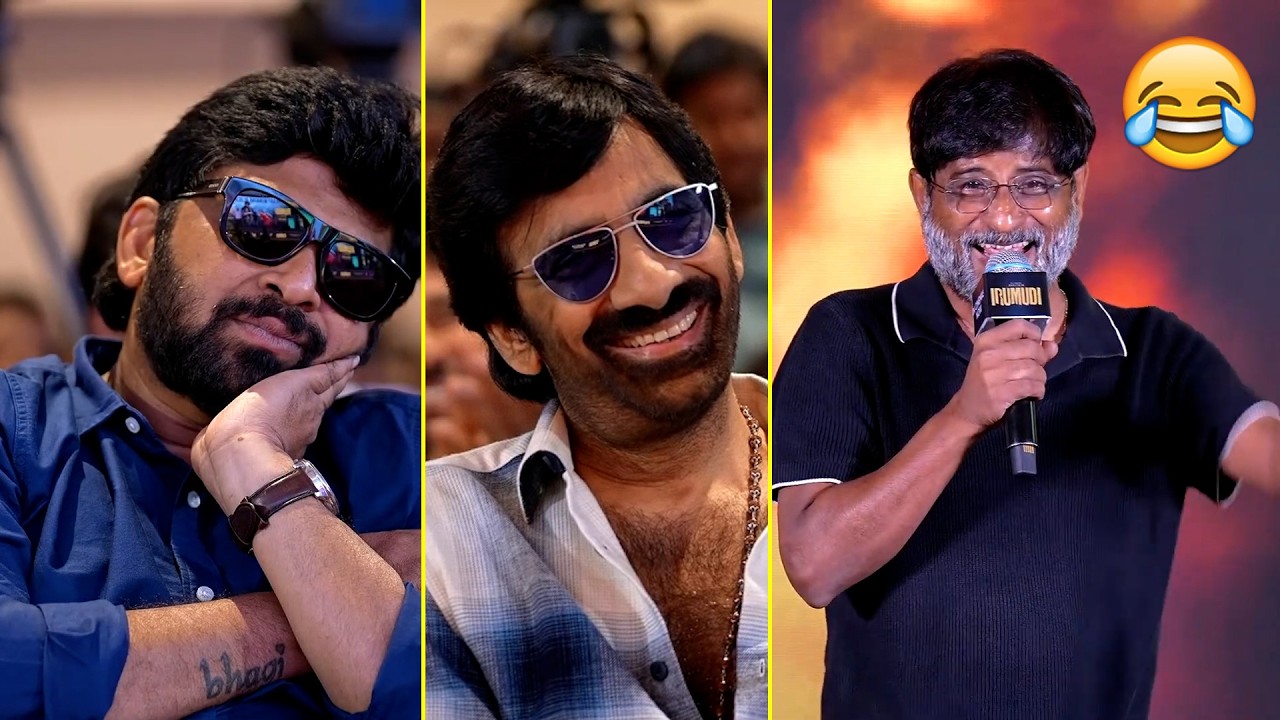 Y. Ravi Shankar Hilarious Speech 😂| Ravi Teja Can&rsquo;t Stop Laughing | #Irumudi Blockbuster Press Meet