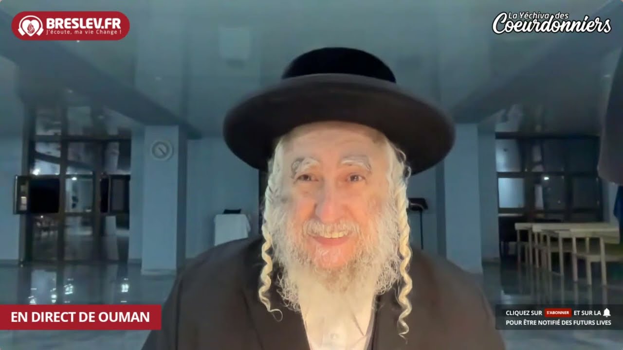 Les Contes de Rabbi Nahman &laquo; Les 7 mendiants&nbsp;&raquo;🔥 ( 19-07- 023) 🔥💓