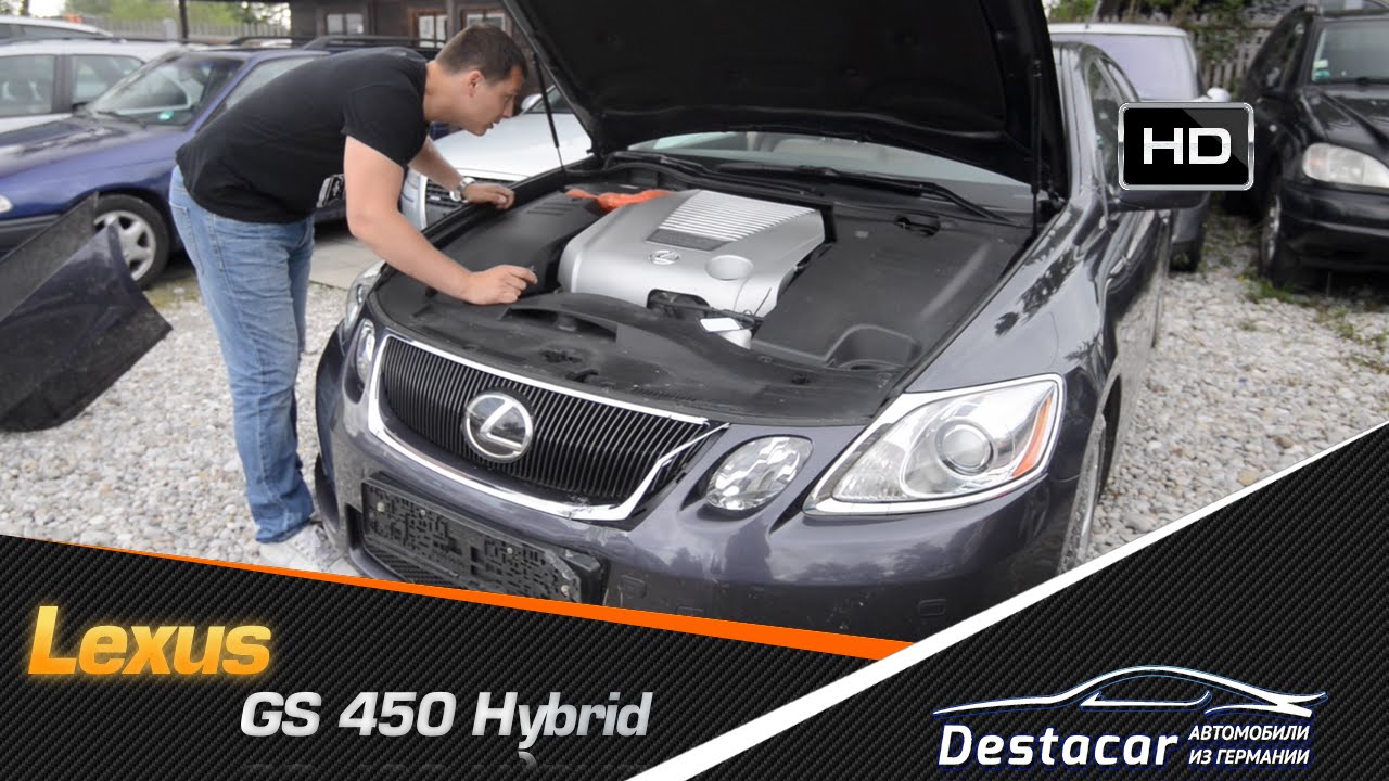 Лексус за 3500 евро, продаем Lexus GS 450 Hybrid