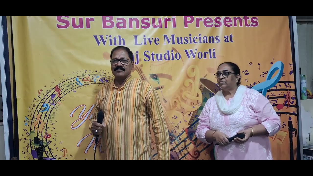 AAPNE YAAD DILAYA-JYOTI YAGNIK, ARUN CHAVAN-01-03-2026-YUJ STUDIO, WORLI-SUR BANSURI-: 9819024144-