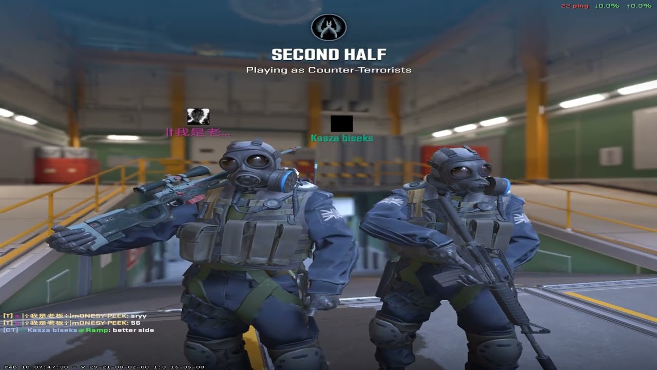I finally tried 1080x1080 on cs 2 !!!