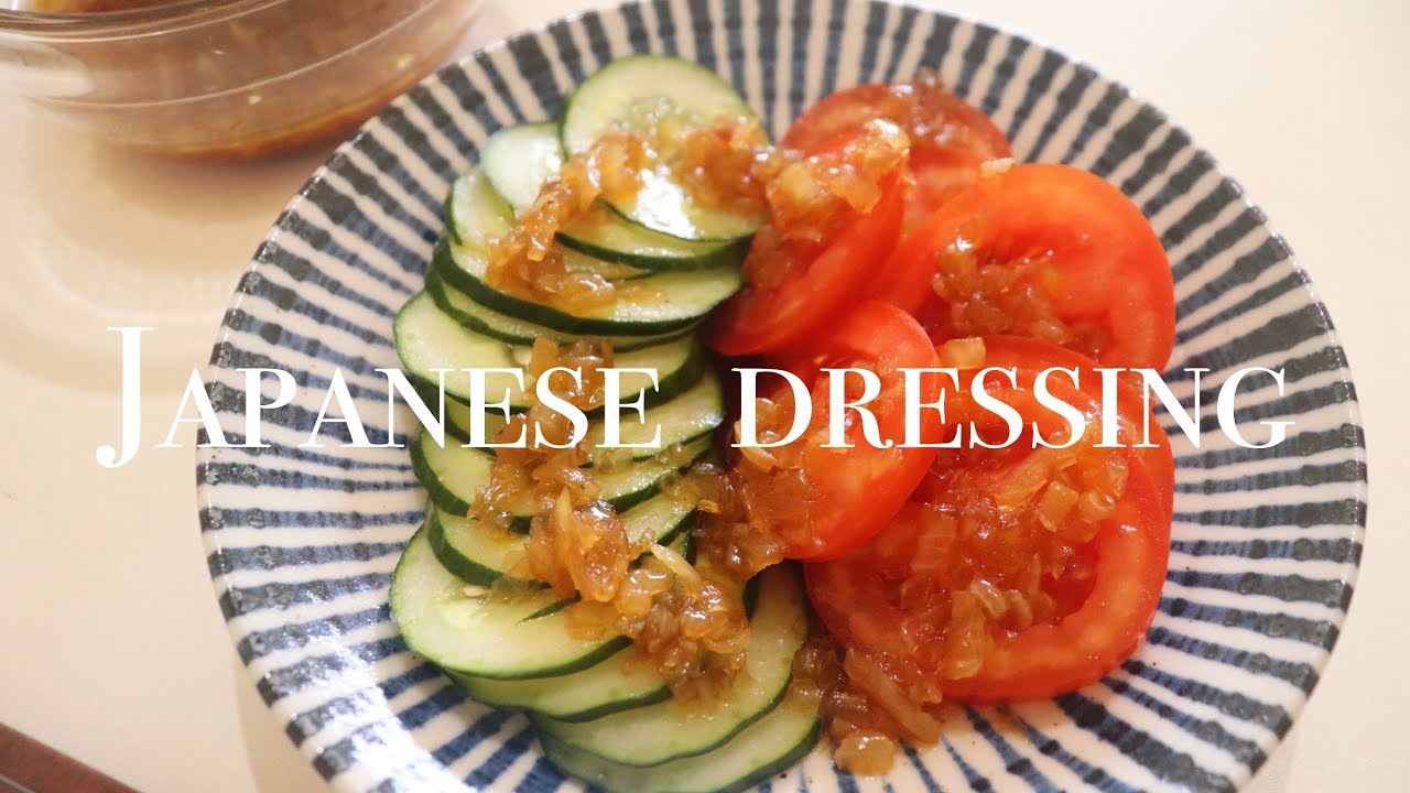Как приготовить японскую заправку / Простая кулинария