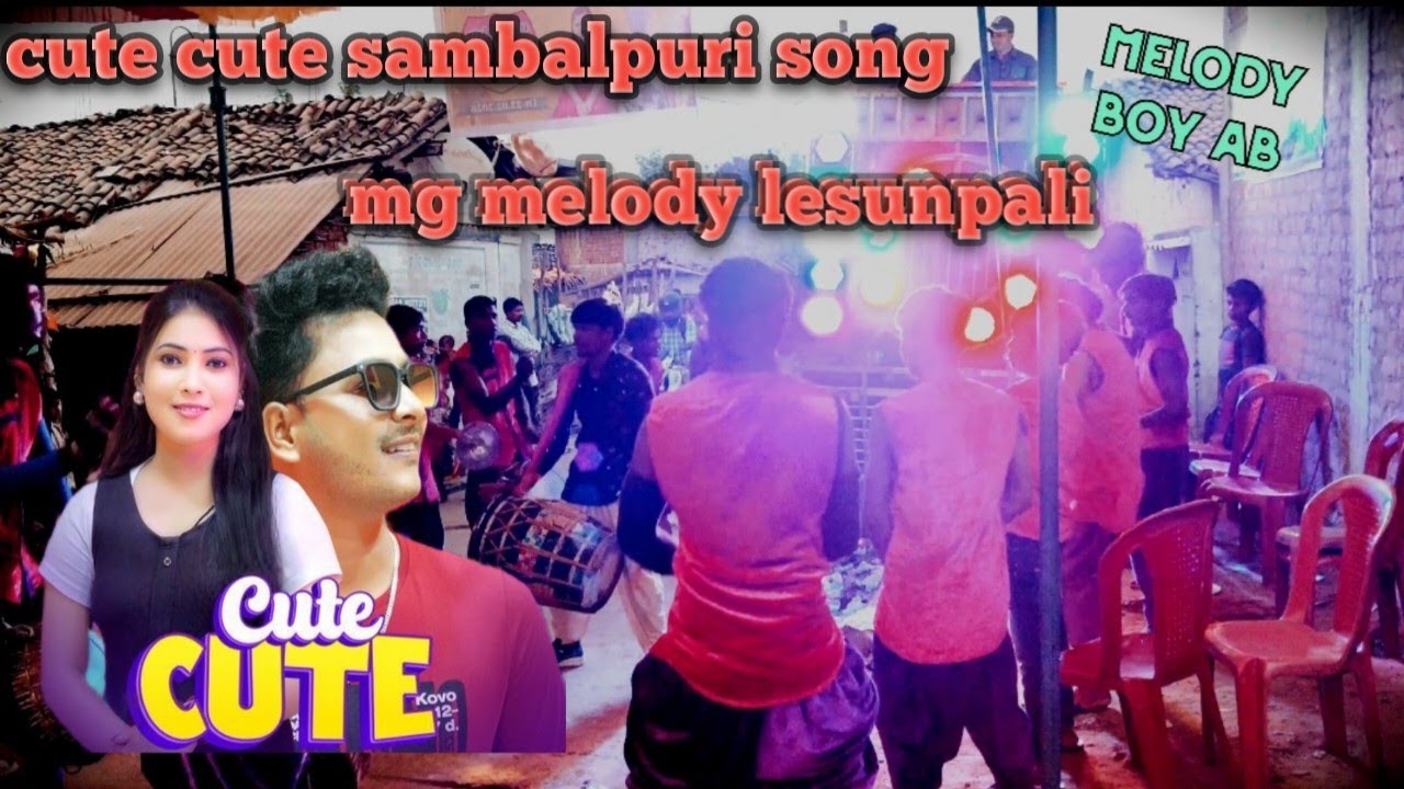 Cute cute sambalpuri song #mg melody lesunpali 