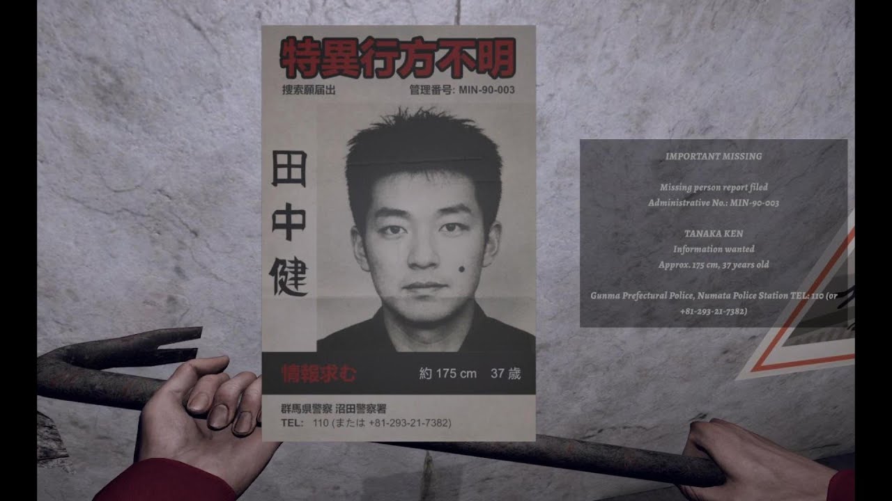 HORROR GAME where your brother goes missing - TALES OF FEAR DEMO