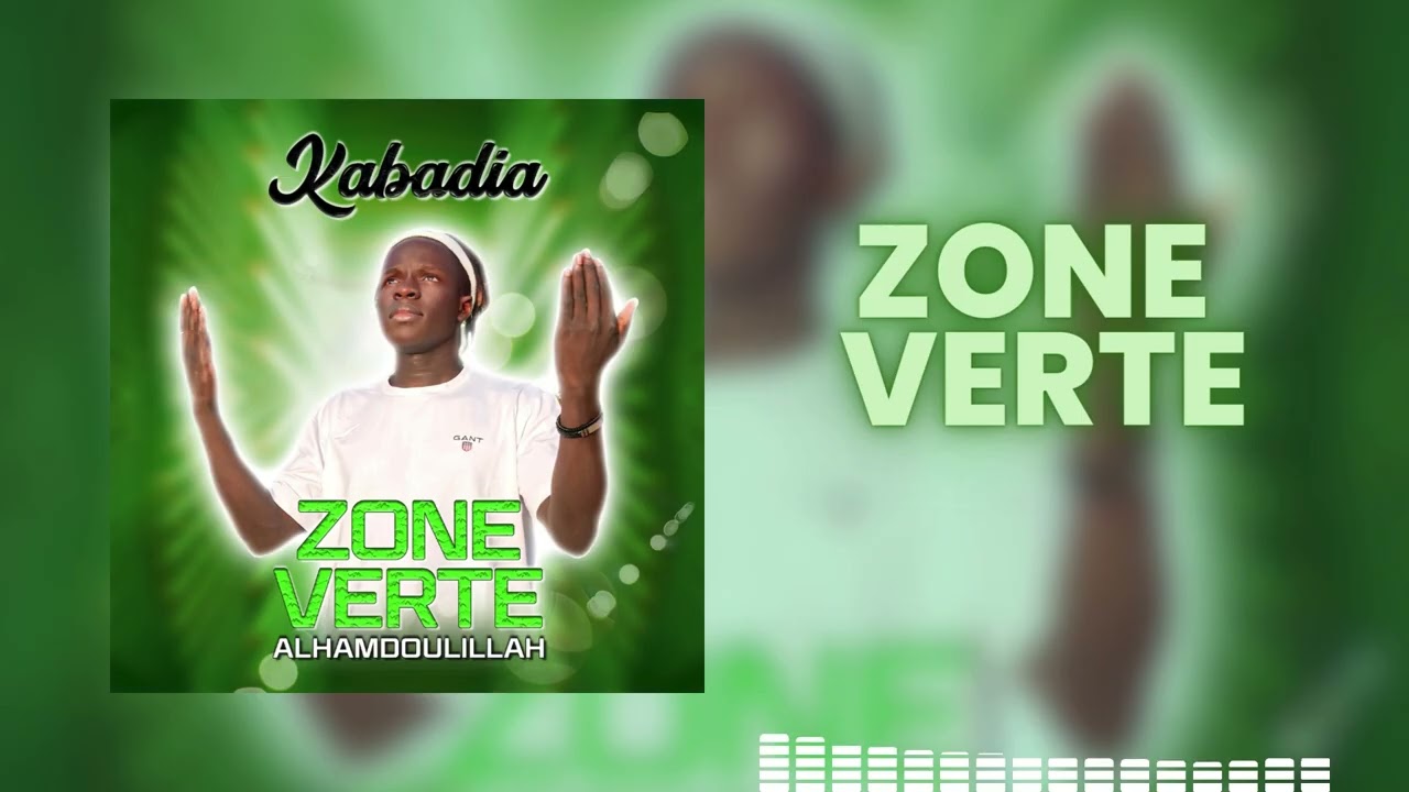 ZONE VERTE