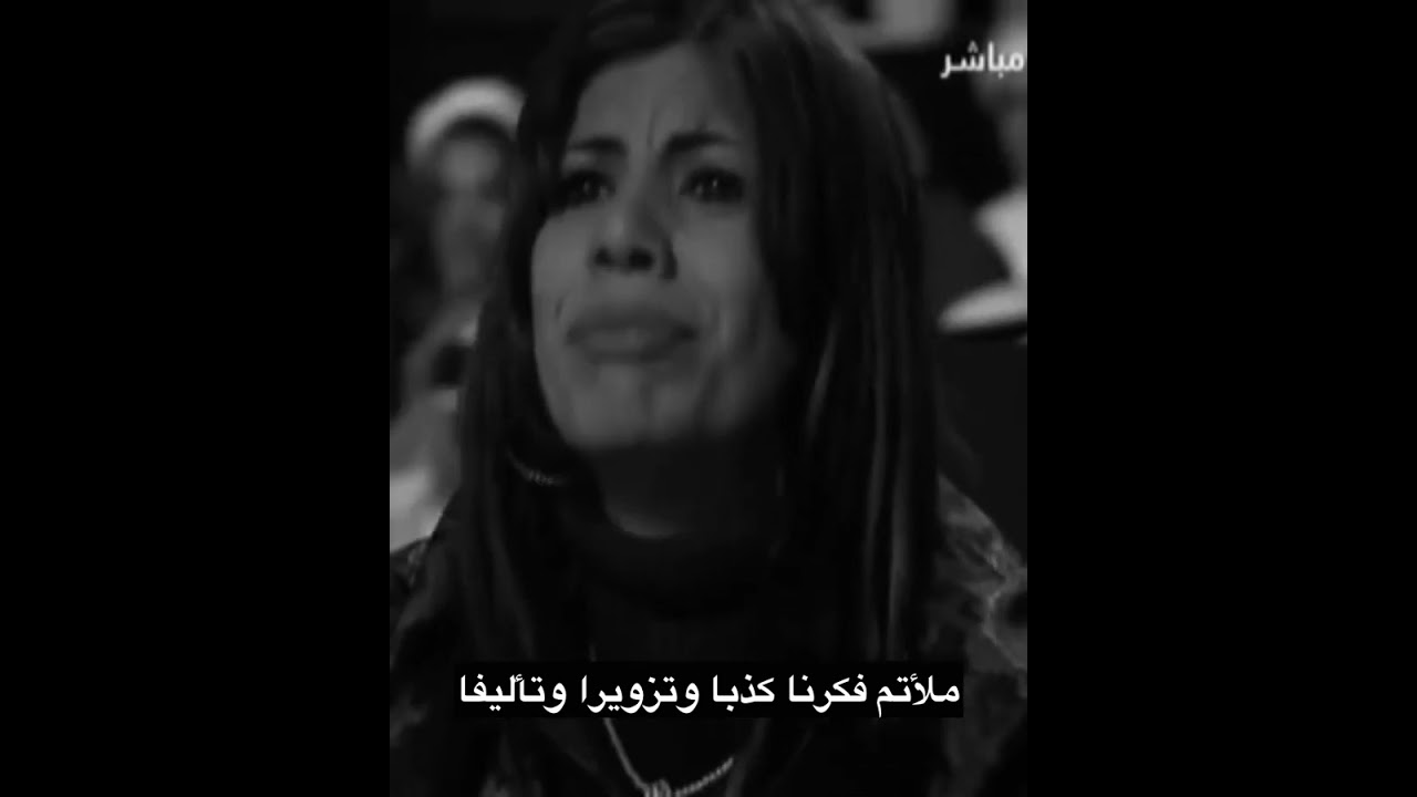 هشام الجخ - أنا العربي لا أخجل ❤️ - بلاد العرب أوطاني وكل العرب اخواني ❤️ - التأشيرة Hisham El Gakh
