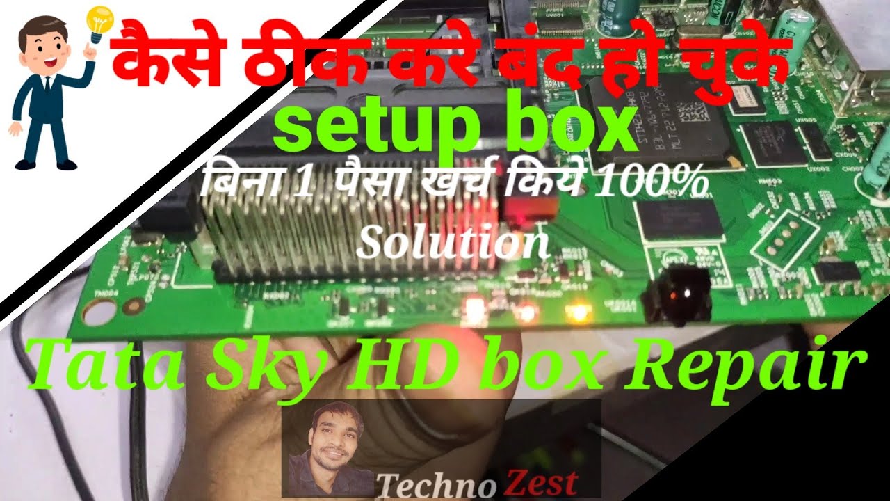 Tata sky hd box repair (Dead) easy at home