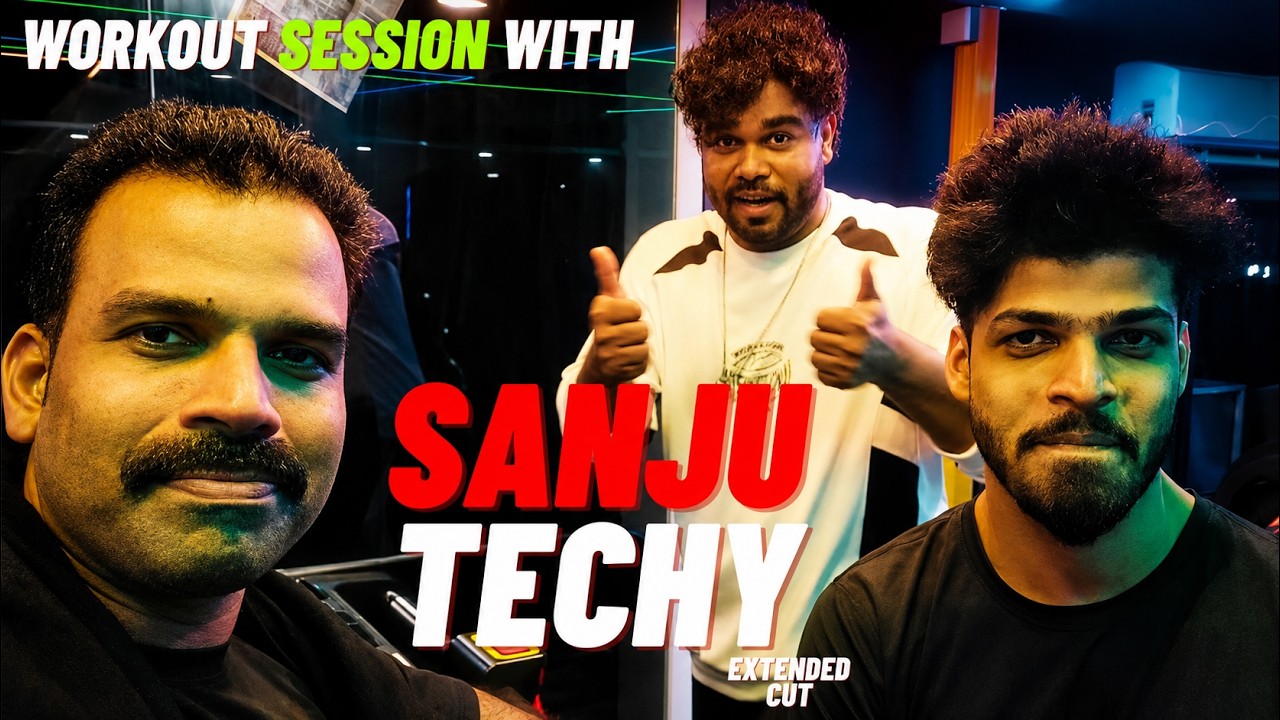 Sanju Techy യുമായി Gym ഇൽ പോയപ്പോൾ സംഭവിച്ചത്🧐 What happened when I went to Gym with @SanjuTechy🙂