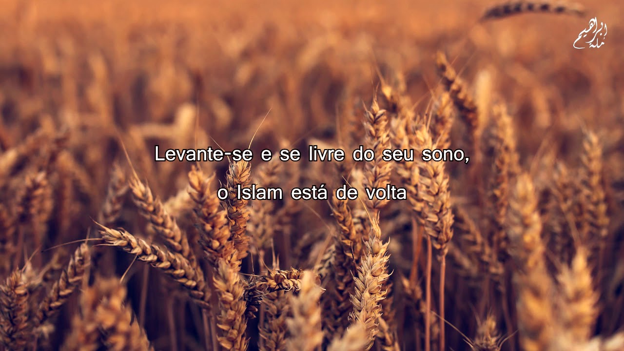 Nasheed | Levante-se | قم