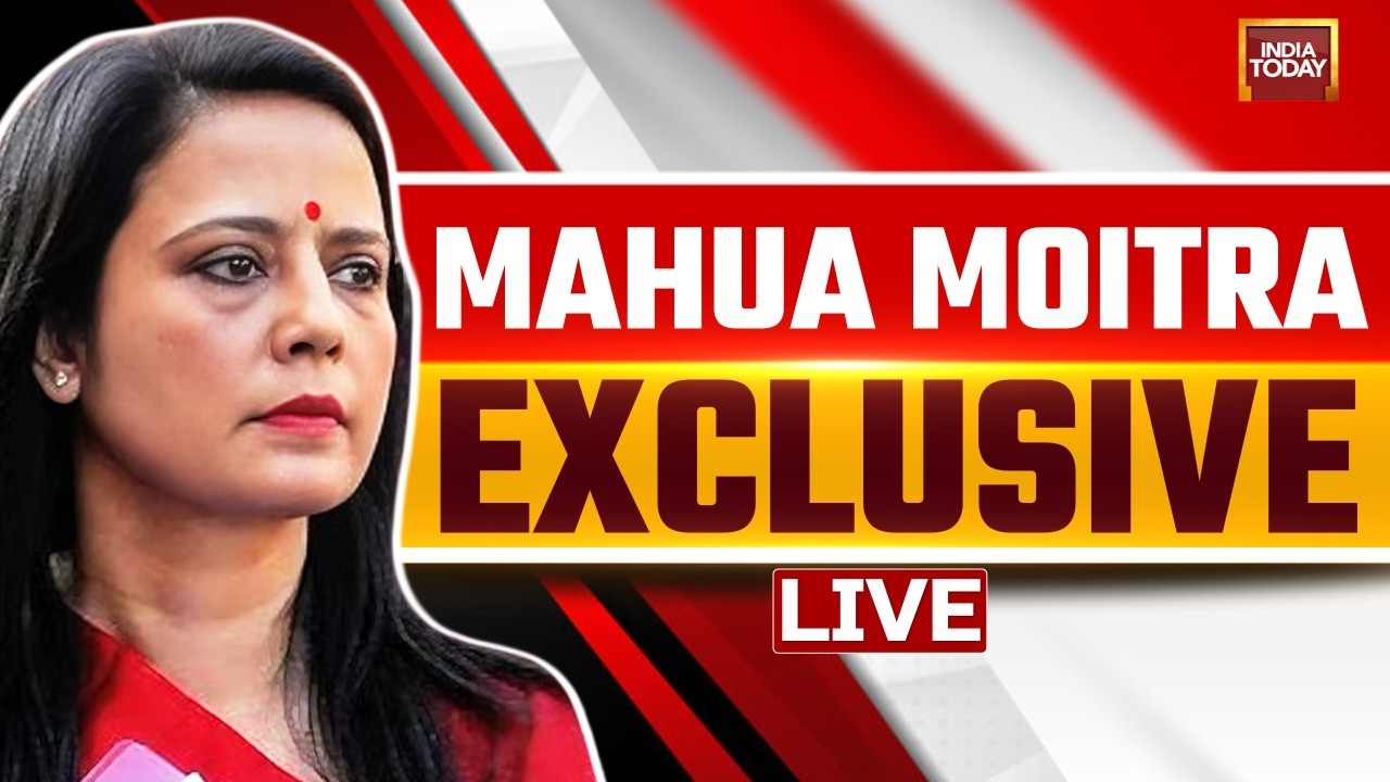 Mahua Moitra On TMC Rift: 'TMC Not Imploding' | Mamata Banerjee | Ritabrata Banerjee | West Bengal