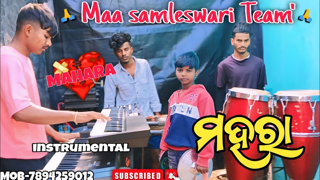 Mahara💥|| Instrumental Sambalpuri✅ || Raju Nanda