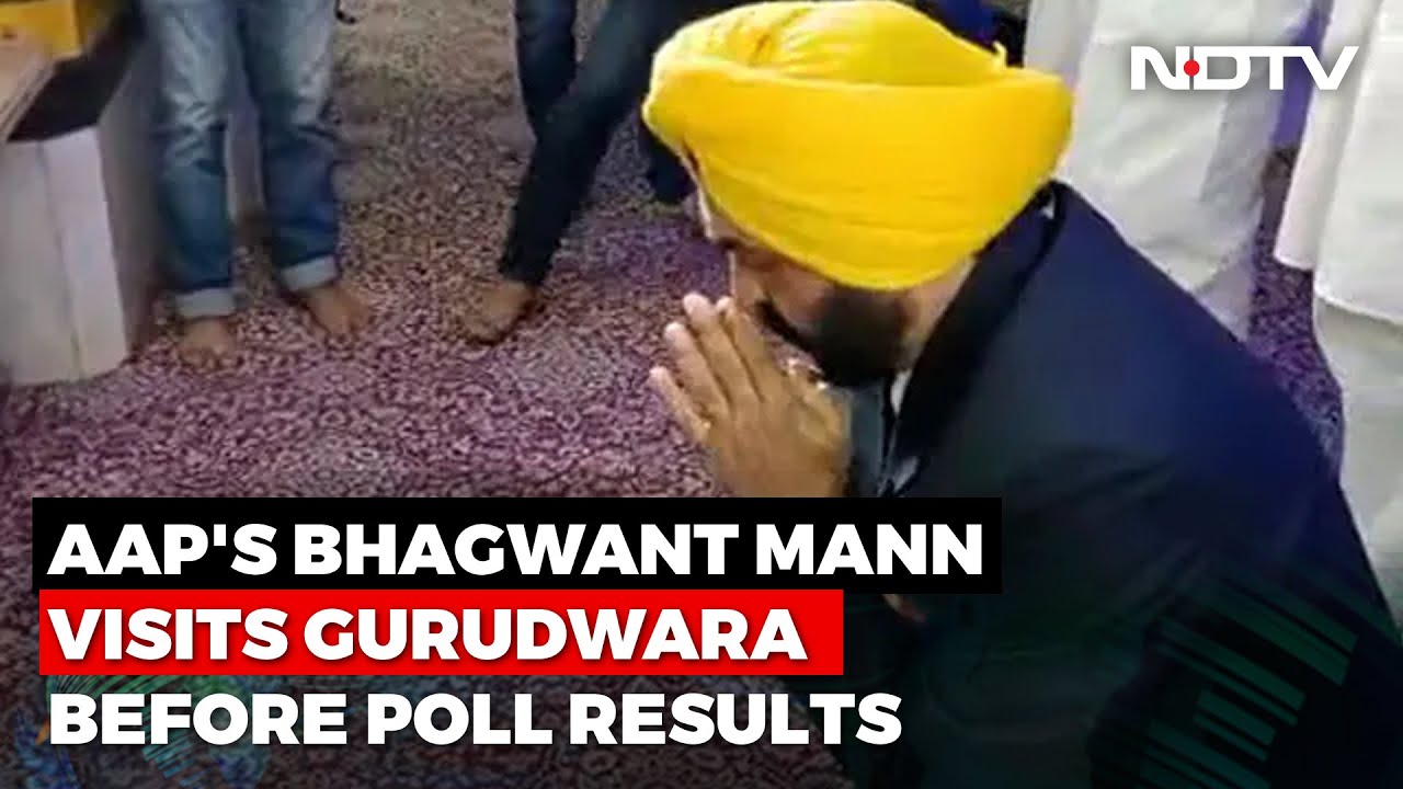 Election Results: AAP's Punjab Chief Minister Candidate Visits Gurudwara Ahead Of Counting Of Votes