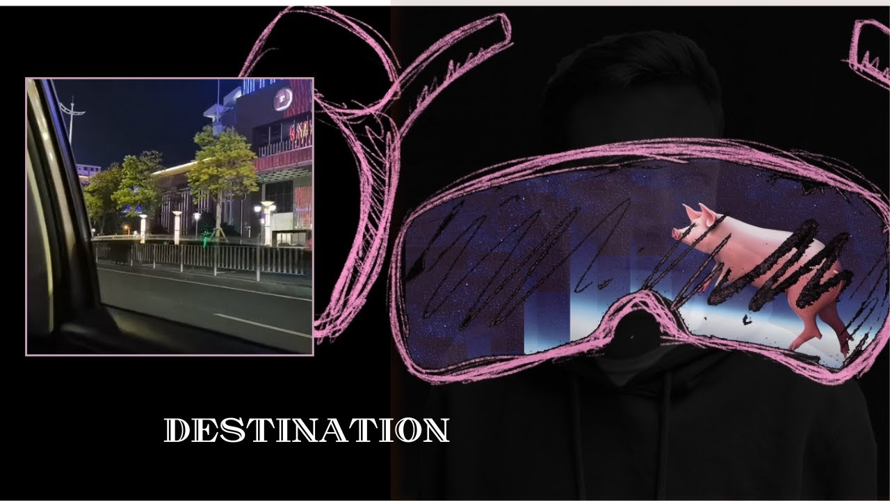 PiGle7 - Destination