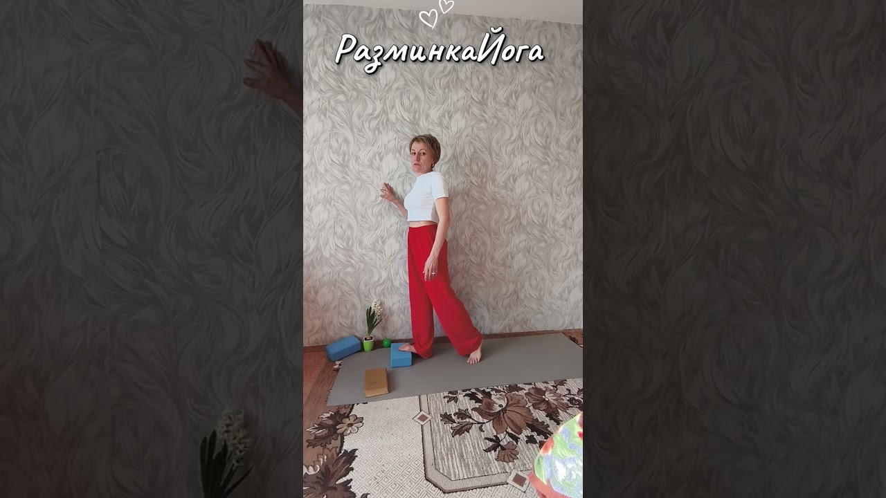 Ленивые упражнения или как я начинала заниматься собой