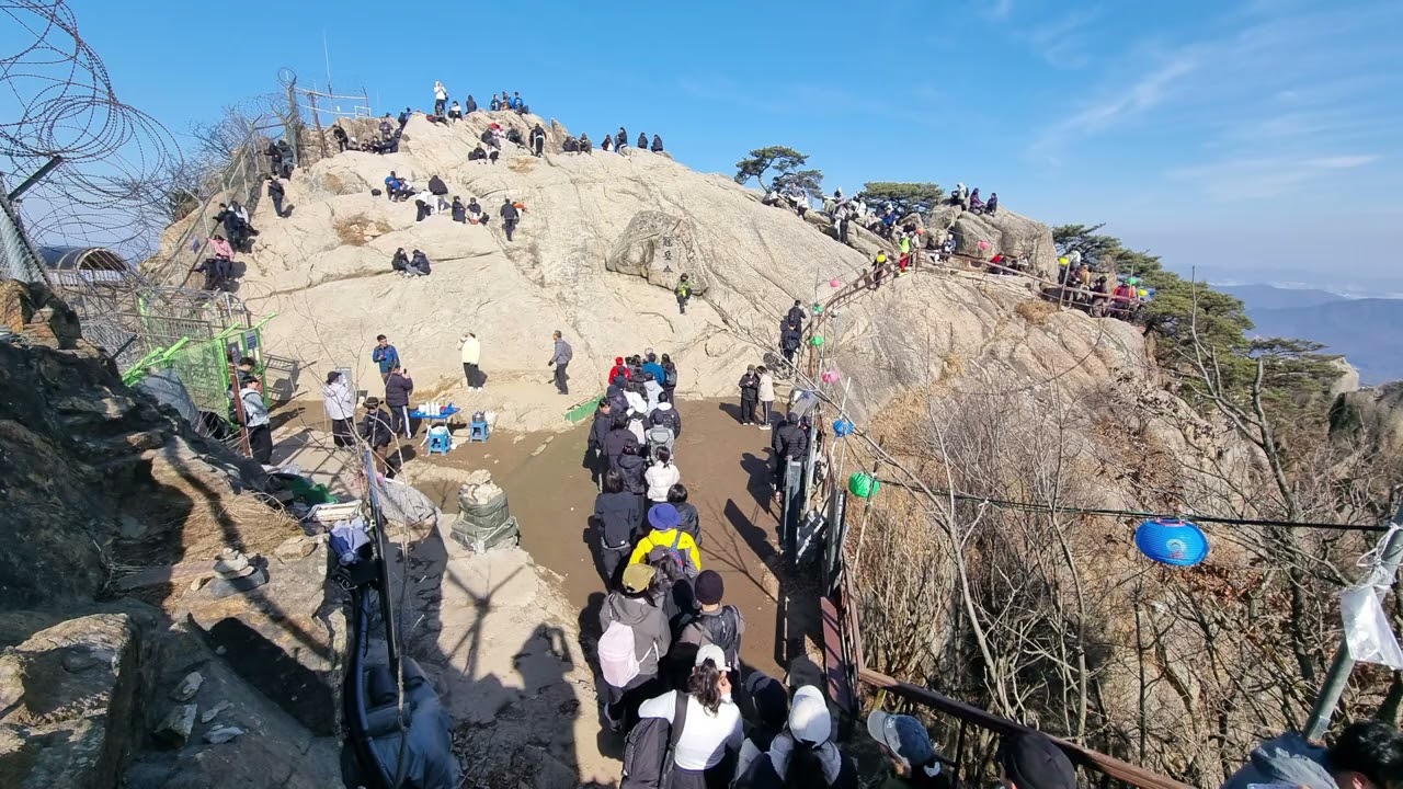 [관악산] 건설연구원-자운암능선-버섯바위능선-건설연구원-20260216