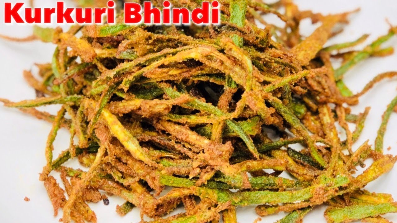 Kurkuri Bhindi| how to make kurkuri Bhindi| Okra fry| ladyfingers fry| recipe in English Urdu Hindi