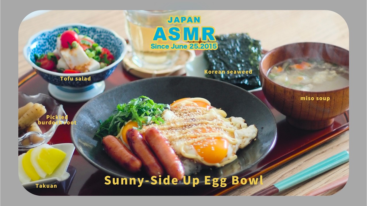 ASMR | とろ〜り半熟卵を崩して食べる、背徳目玉焼き丼。 Fried Egg Rice Bowl Mukbang【Eating Sounds/Mukbang/No Talking】