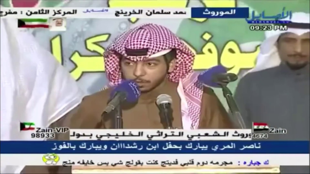 قصيدة الشاعر|عمر المطيري يمدح فخوذ من|| قبيلة عدوان⚡️||في محفل ال رشدان العدواني||
