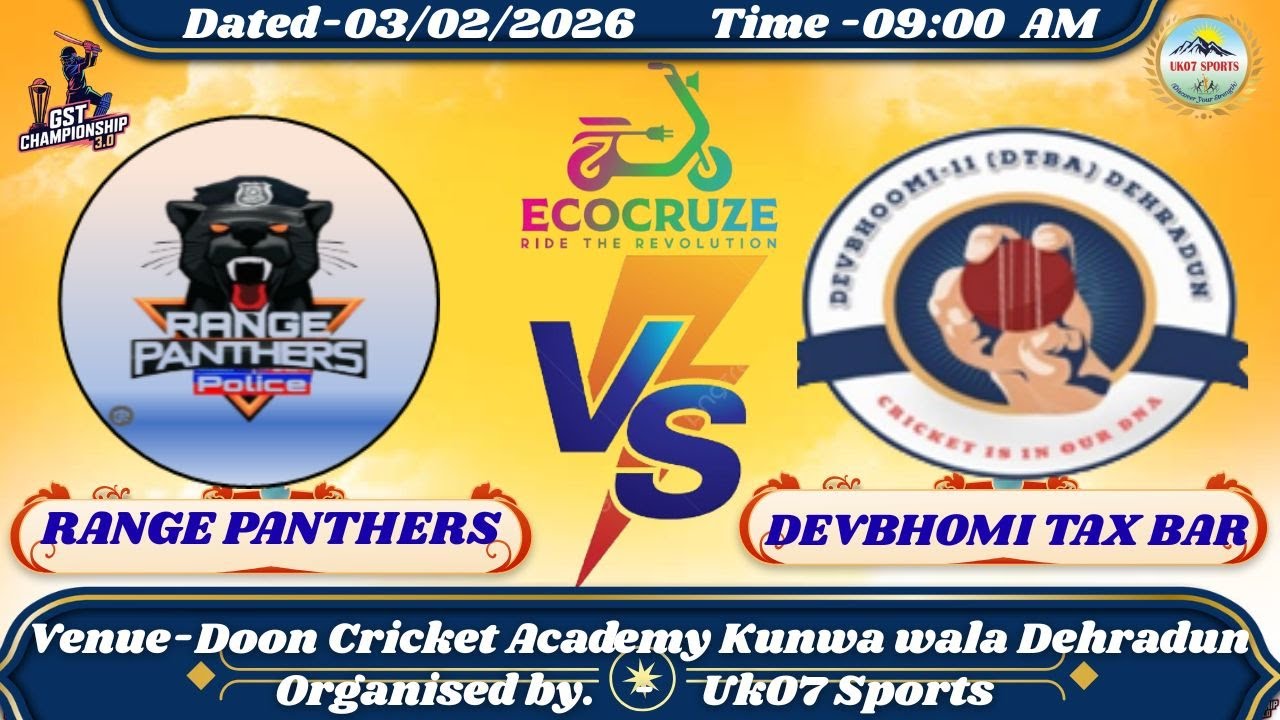 RANGE PANTHERS VS DEVBHUMI TAX BAR || FIRST SEMI FINAL ||GST CHAMPIONSHIP 3.0 ||