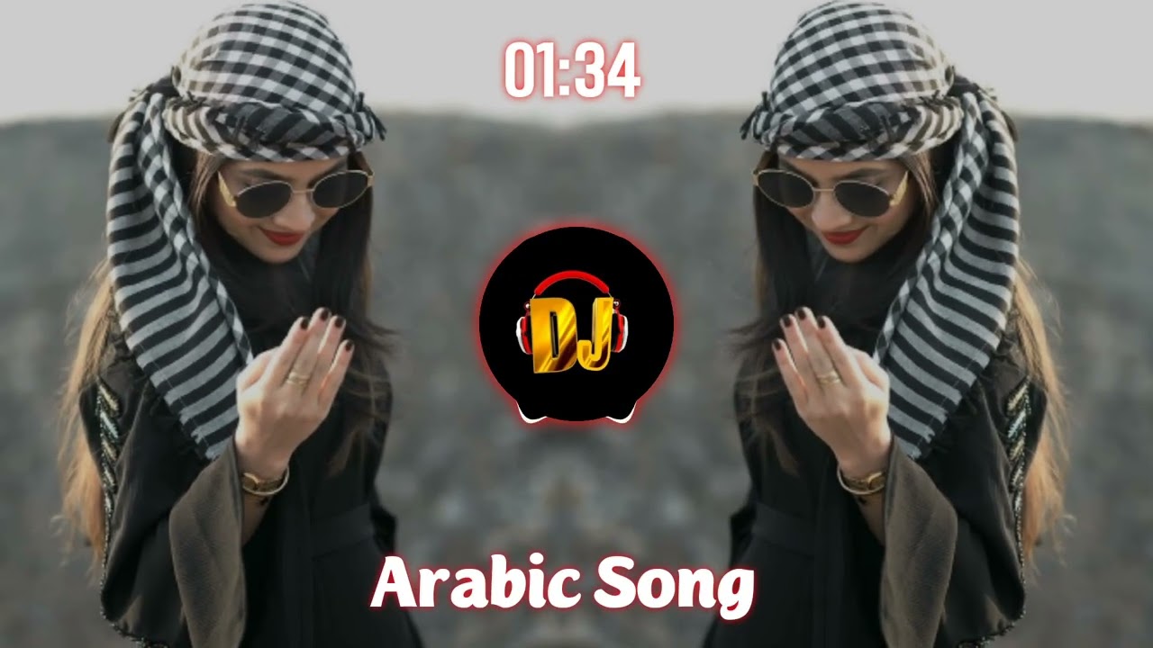 Arabic Night Bass Remix || 2026 || Beautiful Bass Boosted DJ Song || ليل نبض هادئ