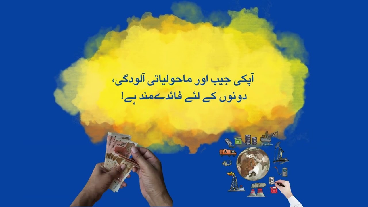 Explore Malikki, Pakistan's premier online marketplace!