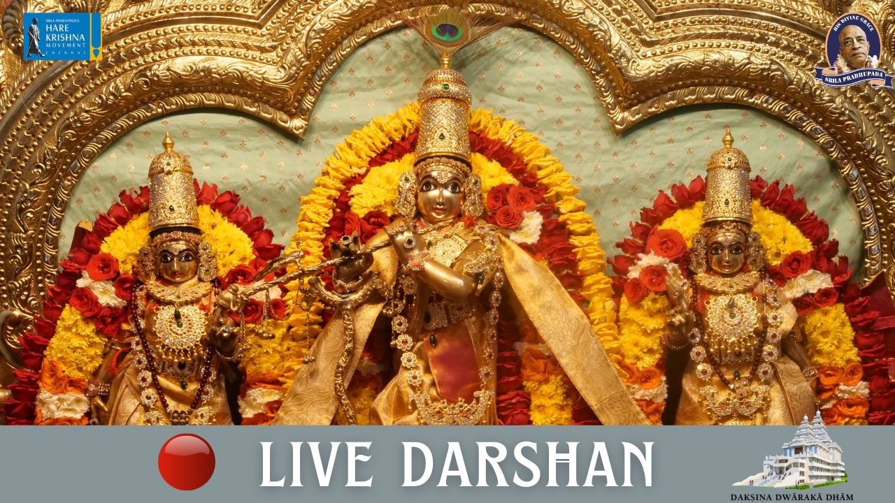 🔴 Live Darshan | 13-FEB-2026 | HKM Chennai