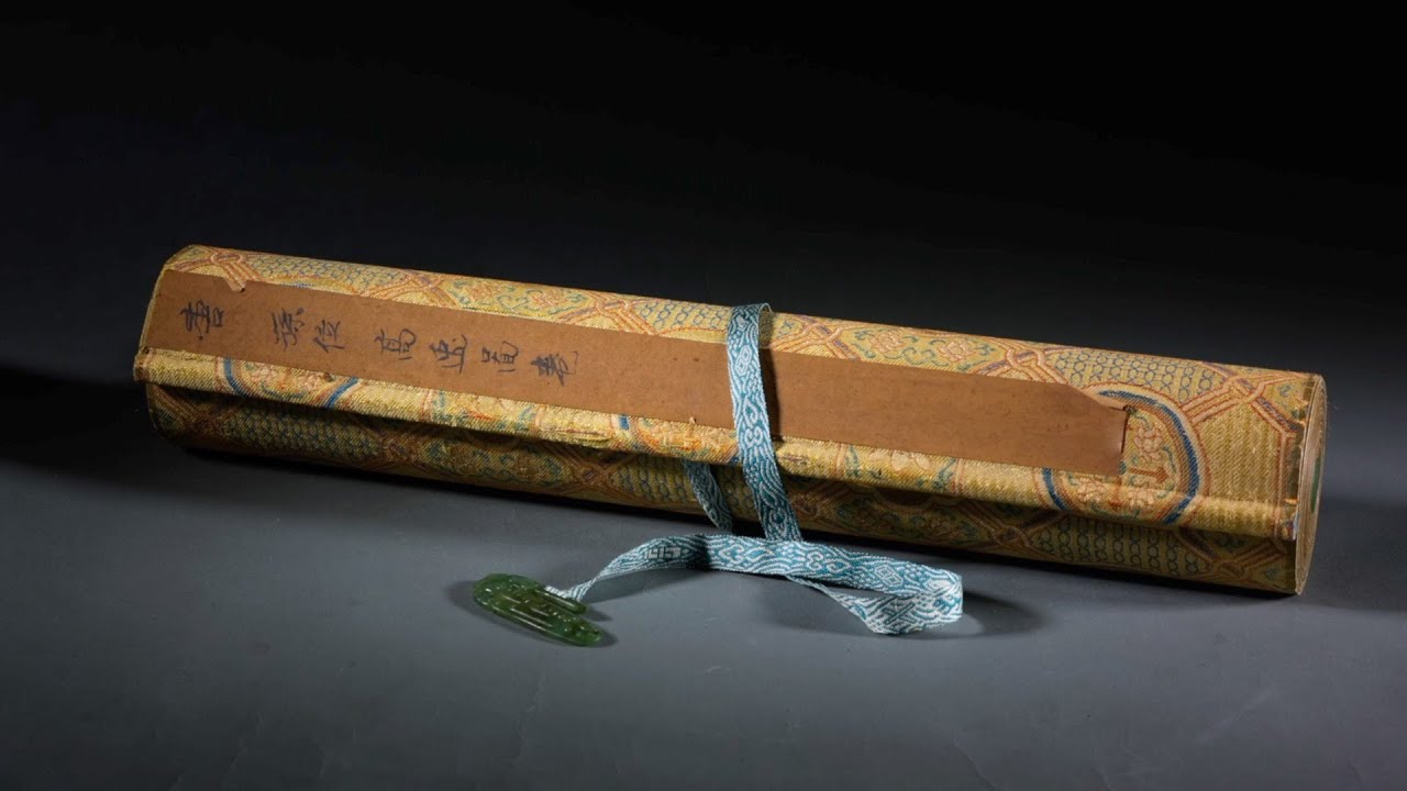 Ancient Chinese Calligraphy and Painting: Treasures of Shanghai Museum
