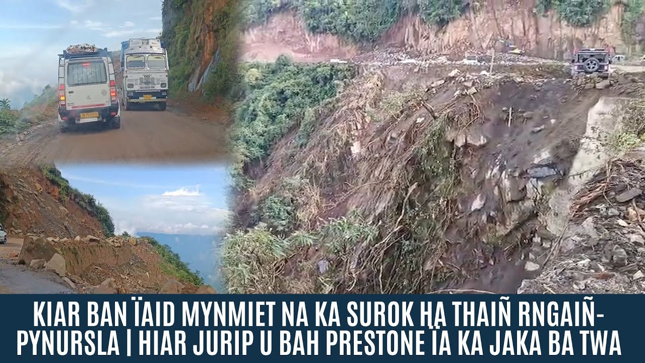 KIAR BAN ÏAID MYNMIET NA KA SUROK HA RNGAIÑ-PYNURSLA | HIAR JURIP U BAH PRESTONE ÏA KA JAKA BA TWA