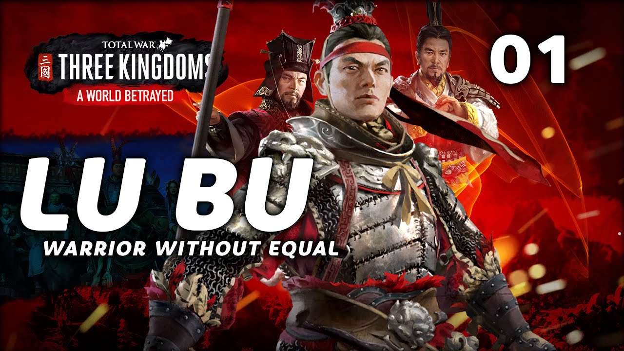 Мастер войны Лу Бу! | ПРЕДАННЫЙ МИР | Total War: Three Kingdoms (Объект кампании) #1