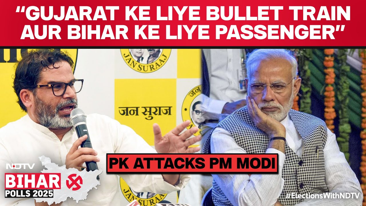 Bihar Elections | Prashant Kishor Attacks PM Modi: 