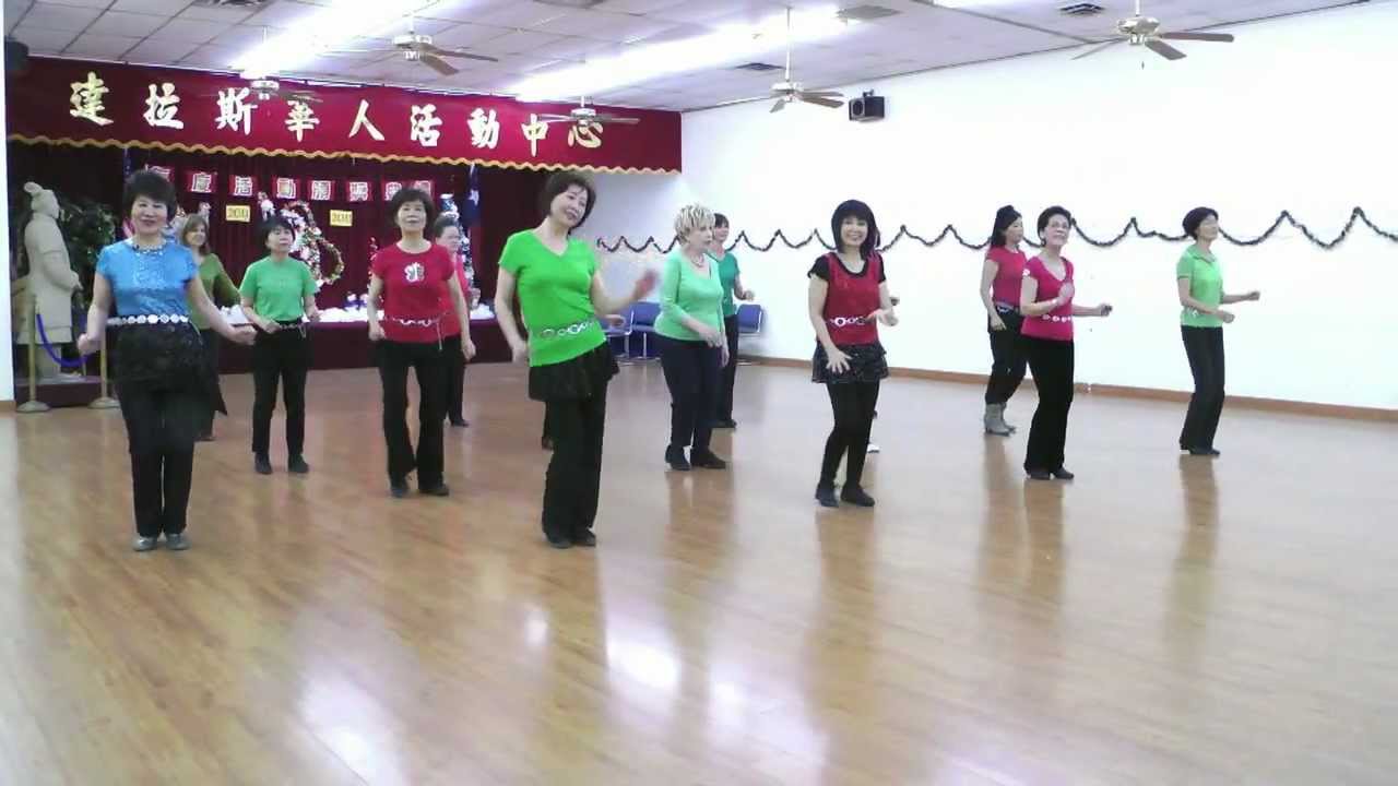 Baie Baie - Line Dance (Demo & Teach)