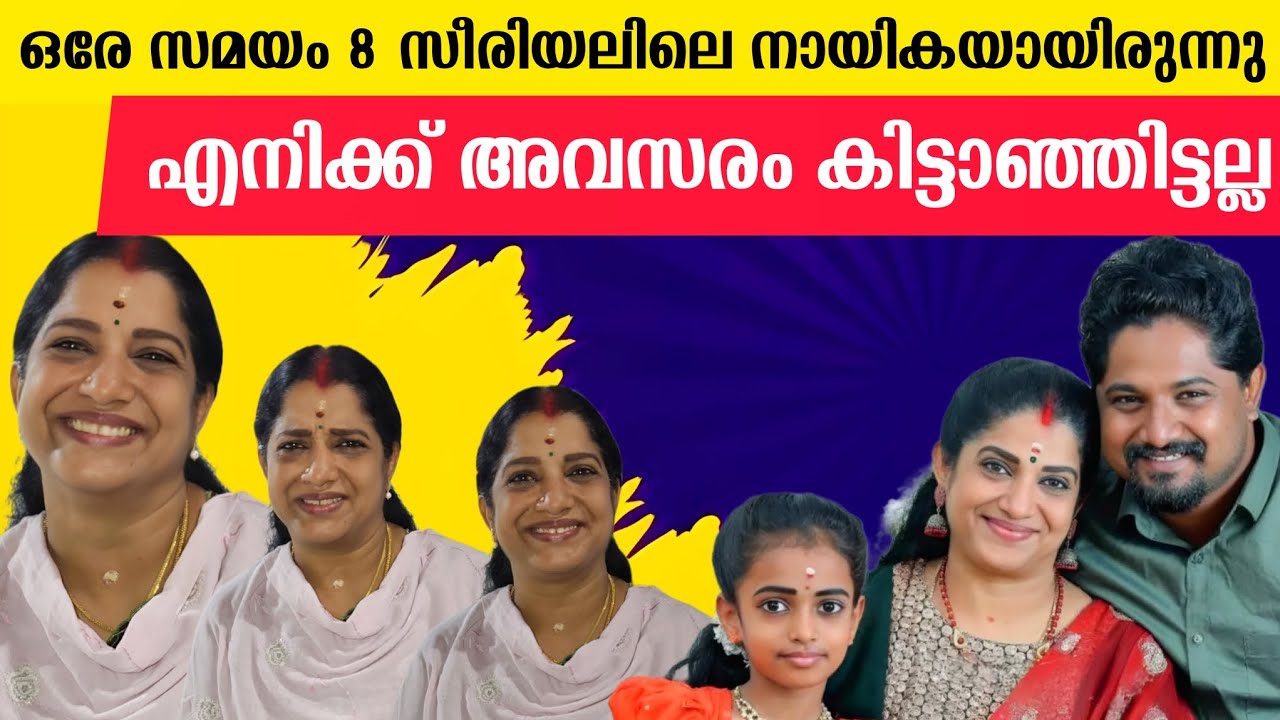 അഭിനയത്തിലൂടെ തലമുറകൾ ഹൃദയത്തിൽ ചേർത്ത നടി 