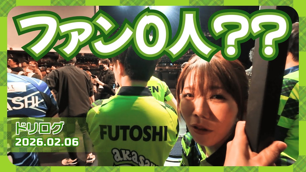 【 #ドリログ 】写真撮影🦏ドリブンズだけ誰も並んでないんだけど  #Mリーグ  #赤坂ドリブンズ  #Mリーグプレミアムナイト