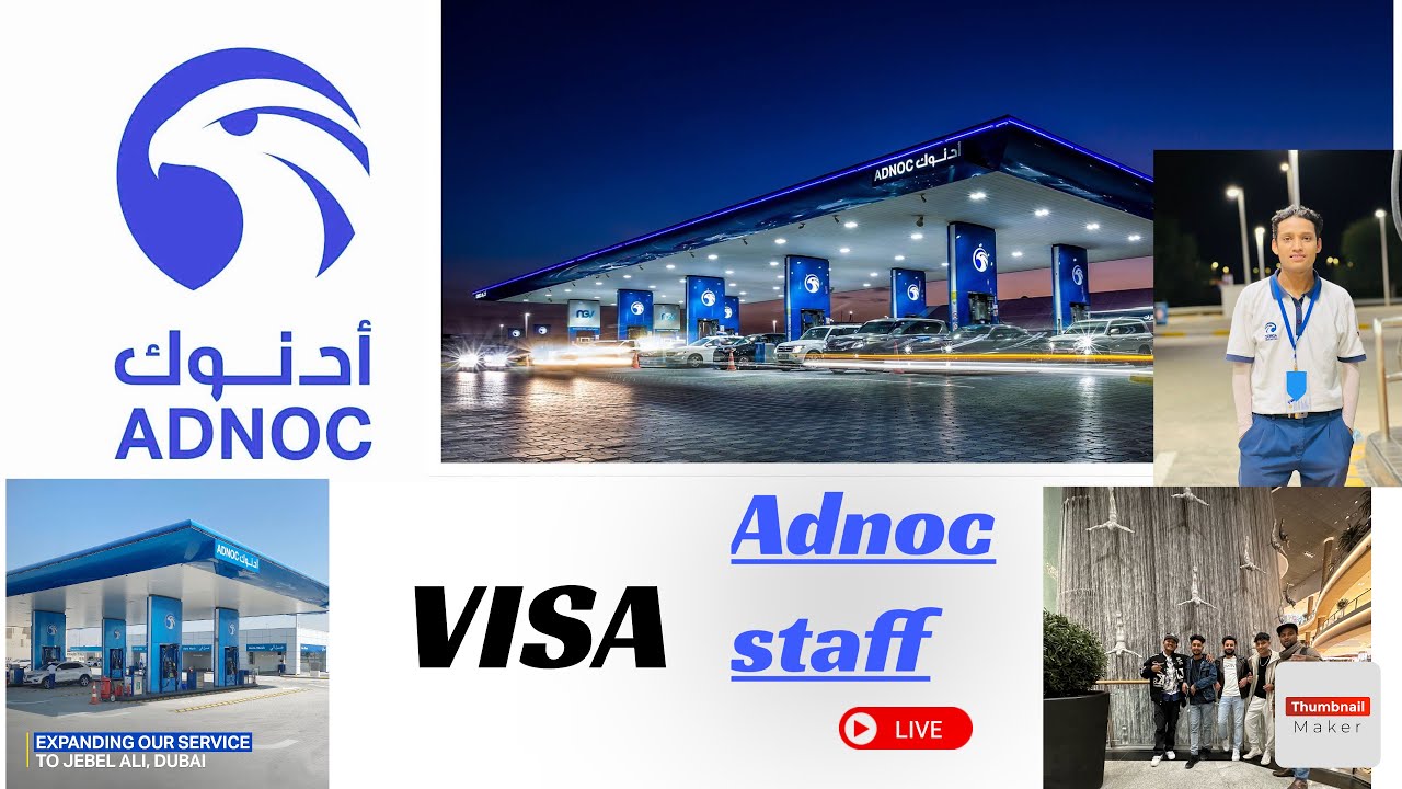 Epd 2  ADNOC Distribution..Fueler// Lube// C.Store. Visa Sug..🇦🇪 2023/01/10