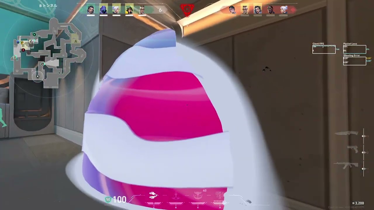 2/1 25Kill Fade Pearl