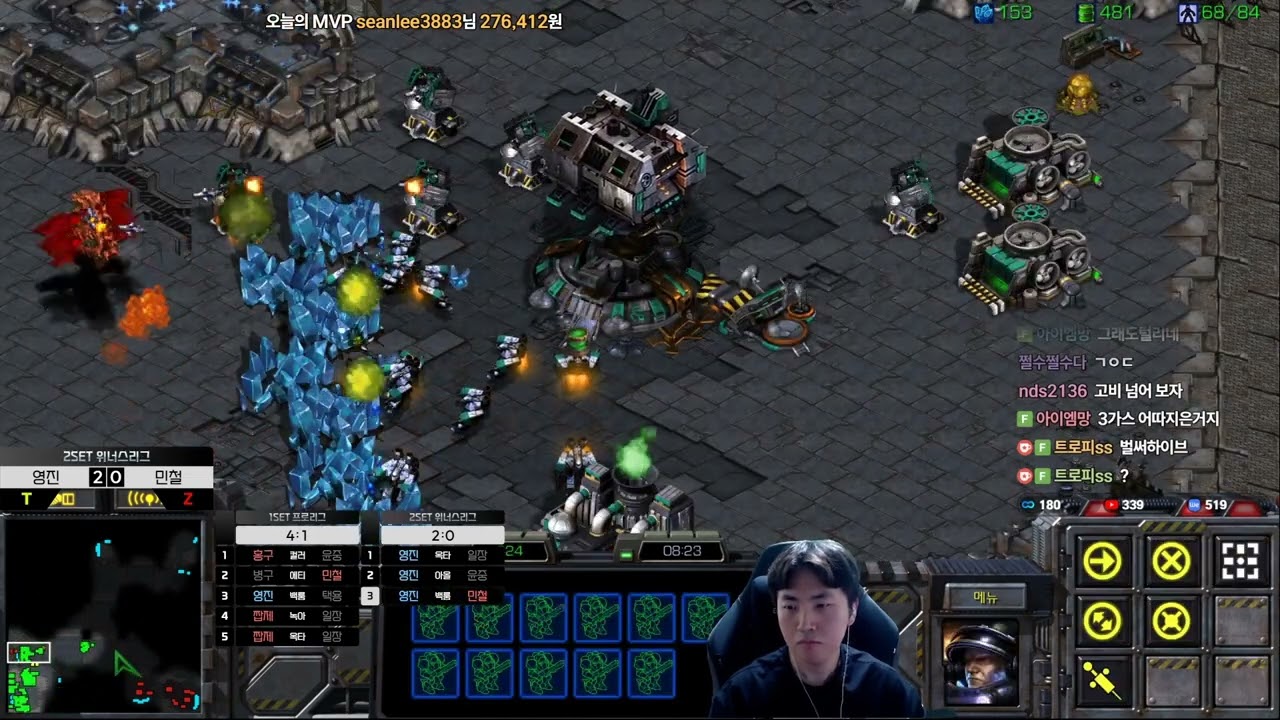【26.8.26】 SC:R 1v1 (FPVOD) Rush (T) vs Soulkey (Z) 【Map: Backrooms】