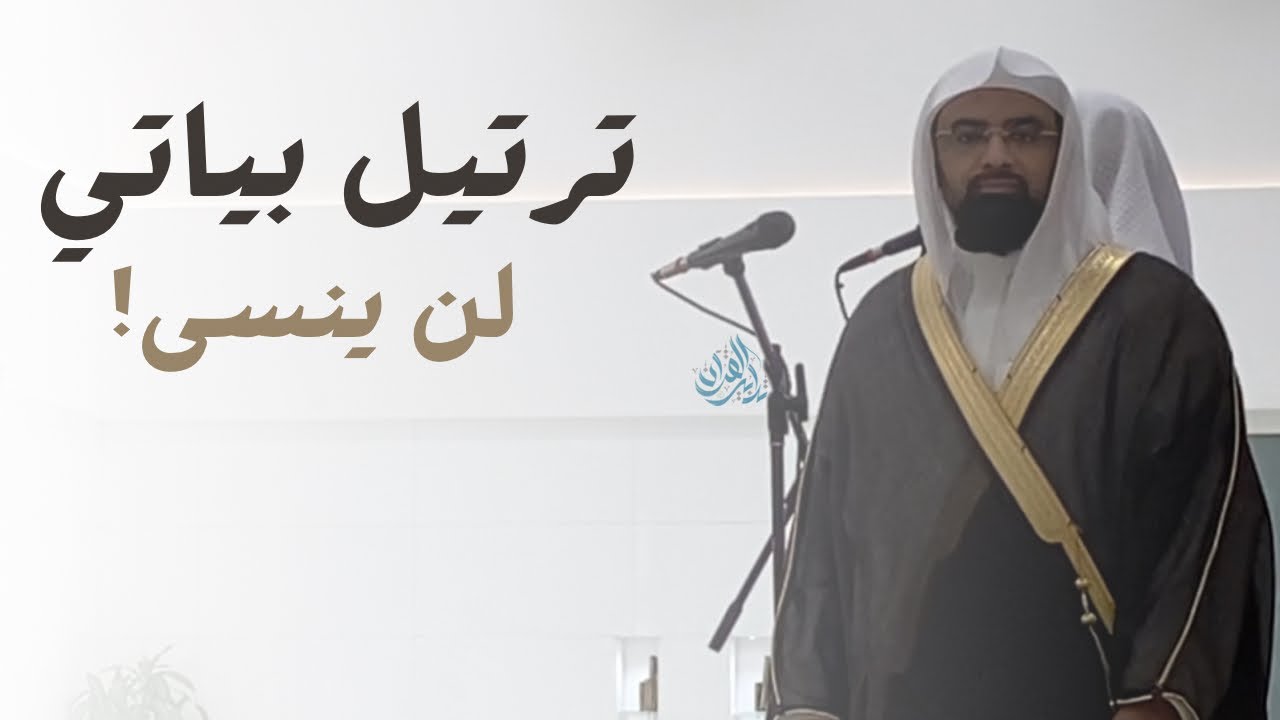 ابداع لا مثيل له في عشائية خاشعة للشيخ ناصر القطامي لسورة الأنعام | 9-4-1445