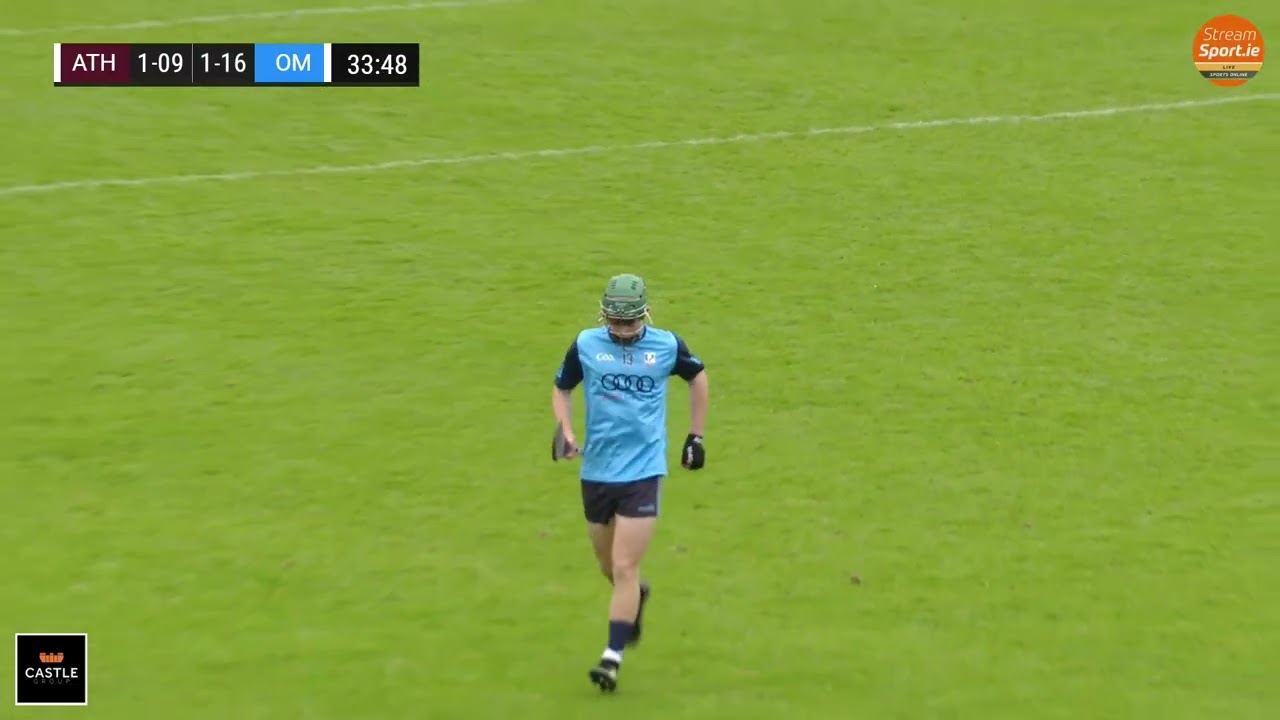 2025 10:12 St Mary's Athenry v Oranmore Maree   Castle Group U17A Championship Final Highlights